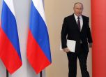 Путин: Русия е готова за диалог със САЩ, но не може да бъде заставена за преговори
