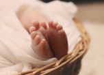33-годишна търновка роди 11-тото си дете на 29 февруари