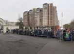 На живо: Километрична опашка се изви в Москва за погребението на Алексей Навални