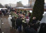 Засилено полицейско присъствие на гроба на Навални и днес