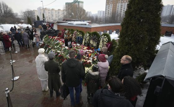 Засилено полицейско присъствие на гроба на Навални и днес