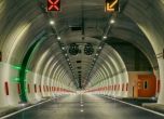 Проблем ограничи движението в новия тунел ''Железница''