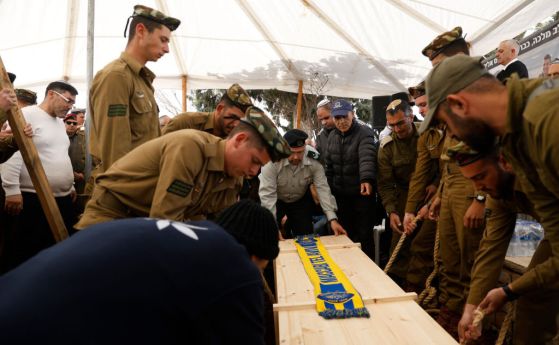 Погребение на израелски войник