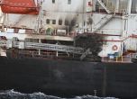 Хутите удариха израелски кораб в Арабско море