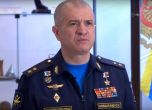 Съдът в Хага издаде заповед за арест на руски генерал и адмирал