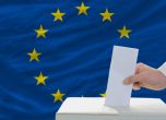 Три месеца преди евроизборите: от кои теми се интересуват европейските гласоподаватели