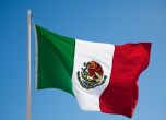 България ще има почетно консулство в Наукалпан де Хуарес в Мексико