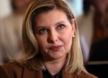 Олена Зеленска отказа да присъства на речта на Байдън пред Конгреса