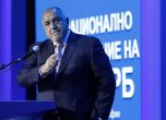 Борисов: Няма никаква надежда, отиваме на избори заради ПП-ДБ