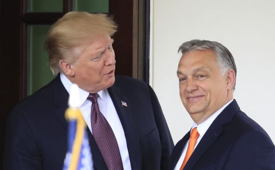 Доналд Тръмп и Виктор Орбан