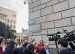 Атанасов преди преговорите с ГЕРБ: Ще има правителство