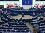Политици настояват правото на аборт да бъде записано в Хартата за основните права на ЕС