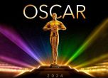 EON Видеотека със специална селекция от хитови холивудски заглавия по случай Оскарите