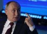 Кремъл обвини САЩ, че планира кибератака на изборите в Русия