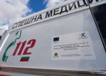 ''Капачки за бъдеще'' дари линейка за пациенти на хемодиализа във Врачанско