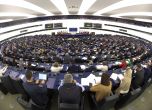Европейският парламент призова Русия да върне изцяло държавното съкровище на Румъния