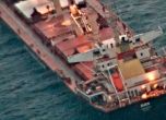 Похитеният кораб Руен може да бъде използван за пиратски нападения