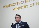 Асен Василев: Нямаме намерение да вдигаме данъците