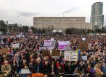 Словаци протестират срещу правителството в столицата Братислава, 15 март 2024 година. Снимка: Jaroslav Novak/TASR чрез AP