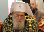 Архиви: реч на патриарх Неофит по време на награждаването му с почетен знак ''Стефан Стамболов''
