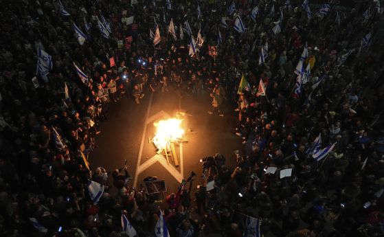 Протест в Израел