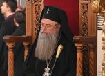 Пловдивският митрополит Николай 