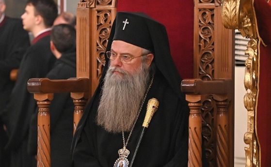 Пловдивският митрополит Николай 