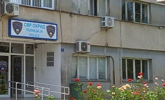 МВР - Охрид