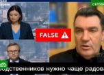 Руската НТВ излъчи фалшиво видео, в което Украйна ликува от атентата