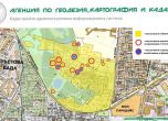 Георги Георгиев: Аферата за изкупуване на 18 частни имоти в Южен парк от общината се разраства