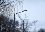 Столична община сменя осветлението в 14 района на София