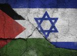 Израел предупреди 4 европейски страни да не признават палестинска държава