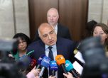 Борисов обяви, че няма да подкрепи втория мандат, дори и с премиер от ГЕРБ