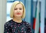 Теодора Пешева е избрана за член на УС на ББР