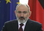 Армения все повече напуска руската геополитическа орбита