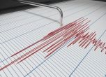 Земетресение магнитут 3,8 по Ритхер в Девин