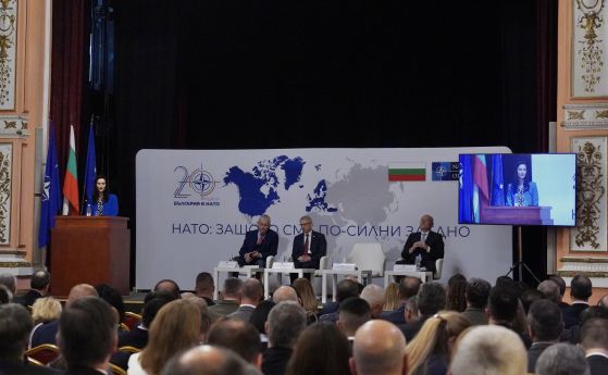 България отбелязва 20 години в НАТО