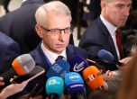 ''Продължаваме промяната'' няма да участва в служебния кабинет на Главчев