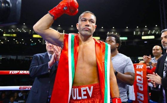 Кубрат Пулев 