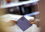 Изборите в Турция взеха две жертви, над 10 са ранените