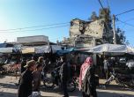 8 убити при атентат с кола бомба в Сирия