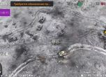 Истински погром: ВСУ разби руски танков батальон край Авдеевка. Изгоряха 12 танка и 8 БМП-та