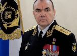 След поредица провали Путин смени шефа на руските военноморски сили