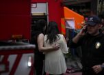 Поне 29 загинали в пожар след взрив в популярен нощен клуб в Истанбул (снимки)
