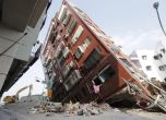 Близо 100 души са блокирани в тунели след земетресението в Тайван