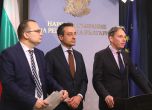 ПП-ДБ сезира КС за решението, наложено на Асен Василев за прекратяване на разходите