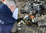 Надпис върху дрона, убил спасителите в Харков: За Крокус сити хол