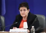 Коя е предложената за вицепремиер и министър на финансите Людмила Петкова