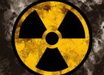 Извънредно положение в Хабаровск заради повишена радиация