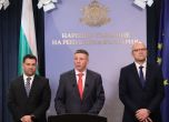 Копи-пейст: Прокудените ''възрожденци'' учредиха ''Алтернатива за България''